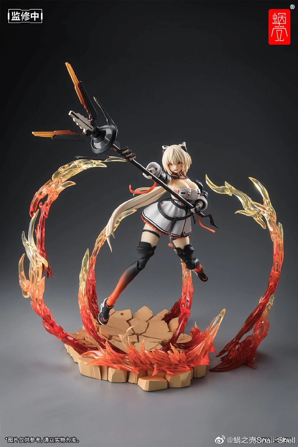 Sand House Saori 1/12 Action Figure 7 Sand House Saori 1/12 Action Figure - Image 7