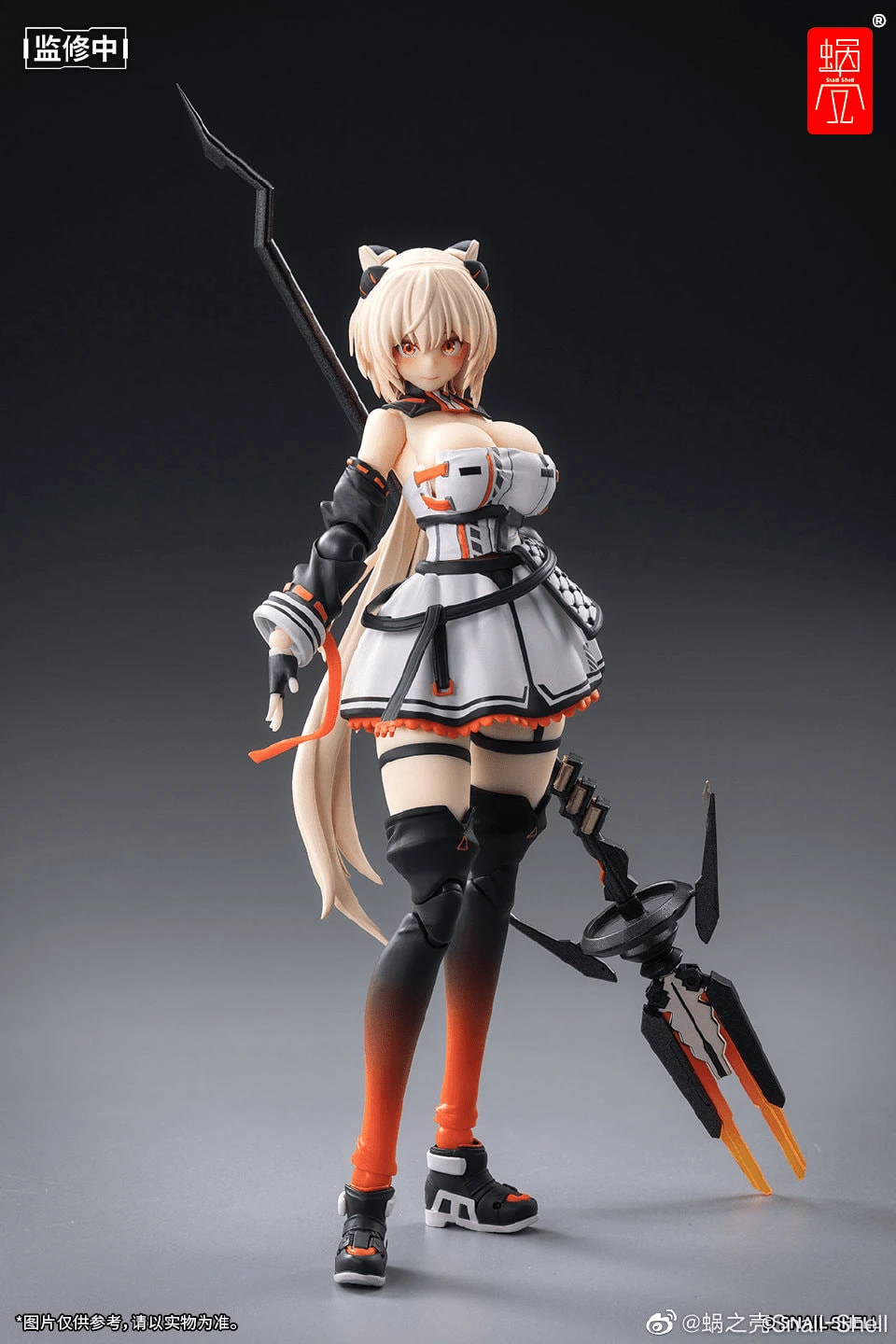 Sand House Saori 1/12 Action Figure 2 Sand House Saori 1/12 Action Figure - Image 2