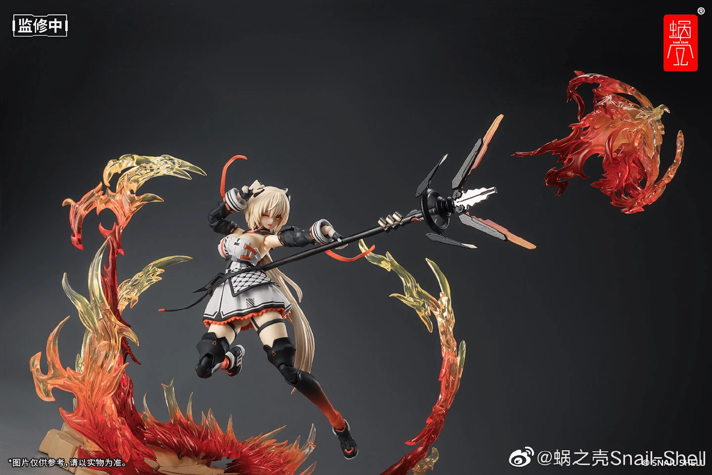 Sand House Saori 1/12 Action Figure 6 Sand House Saori 1/12 Action Figure - Image 6