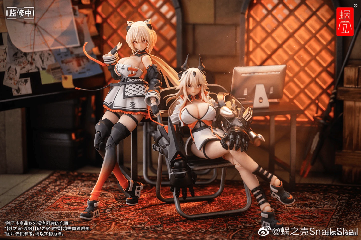 Sand House Saori 1/12 Action Figure 13 Sand House Saori 1/12 Action Figure - Image 13