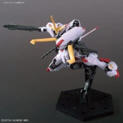Bandai HG-IBO 1/144 #41 Gundam Hajiroboshi -Model Figures Store 347c8cf5 8a52 4ab3 96e2 16884a22a248