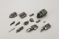 Hexa Gear Booster Pack 007 Cockpit 1/24 Scale Model Kit 33 Hexa Gear Booster Pack 007 Cockpit 1/24 Scale Model Kit -Model Figures Store 35d95f5e 20cd 48b2 a492 cd6236ceee31