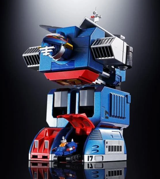 Bandai Daitetsujin 17 Soul Of Chogokin GX-101 Daitetsujin 17 12 Bandai Daitetsujin 17 Soul Of Chogokin GX-101 Daitetsujin 17 - Image 12