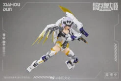 MS General MG-06 Xiahou Dun X Lu Wu Mecha 1/12 Scale Model Kit -Model Figures Store 37c1b5e2 ab5e 448d b9a3 3e9cf3672f44