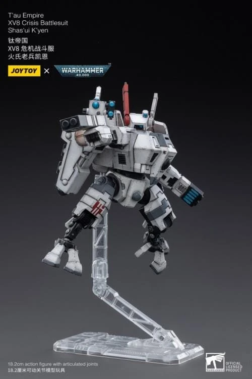 Warhammer 40K T'au Empire XV8 Crisis Battlesuit Shas'ui K'yen 1/18 Scale Figure 8 Warhammer 40K T'au Empire XV8 Crisis Battlesuit Shas'ui K'yen 1/18 Scale Figure - Image 8