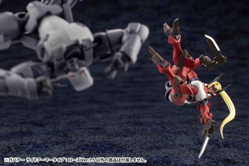 Hexa Gear Governor Light Armor Type: Rose (Ver.1.5) 1/24 Scale Model Kit 13 Hexa Gear Governor Light Armor Type: Rose (Ver.1.5) 1/24 Scale Model Kit - Image 13