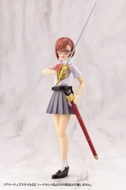 M.S.G. Modeling Support Goods Virtuous Style 02 Sword Set B 13 M.S.G. Modeling Support Goods Virtuous Style 02 Sword Set B -Model Figures Store 3a7bb3e6 8d0f 4ea4 9fd8 53deb6ea63dd