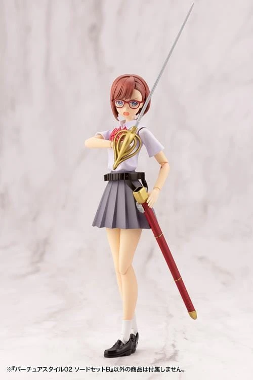 M.S.G. Modeling Support Goods Virtuous Style 02 Sword Set B 3 M.S.G. Modeling Support Goods Virtuous Style 02 Sword Set B - Image 3