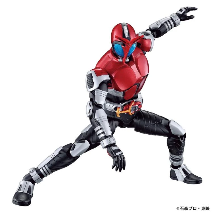 Bandai Kamen Rider Figure-rise Standard Kamen Rider Kabuto Model Kit 4 Bandai Kamen Rider Figure-rise Standard Kamen Rider Kabuto Model Kit - Image 4