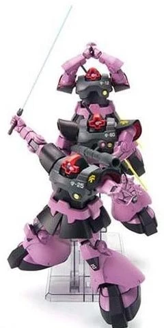 Bandai HGUC Dom Triple Set 1/144