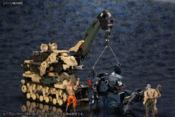 Kotobukiya Hexa Gear Block Base 05 Crane 1/24 Scale Model Kit -Model Figures Store 41fce2a6 eea7 4432 8bdd 8c3266487076