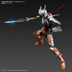 Ultraman Suit Darklops Zero (Action Ver.) "Ultraman", Bandai Spirits Figure-rise Standard -Model Figures Store 4573102605825 004