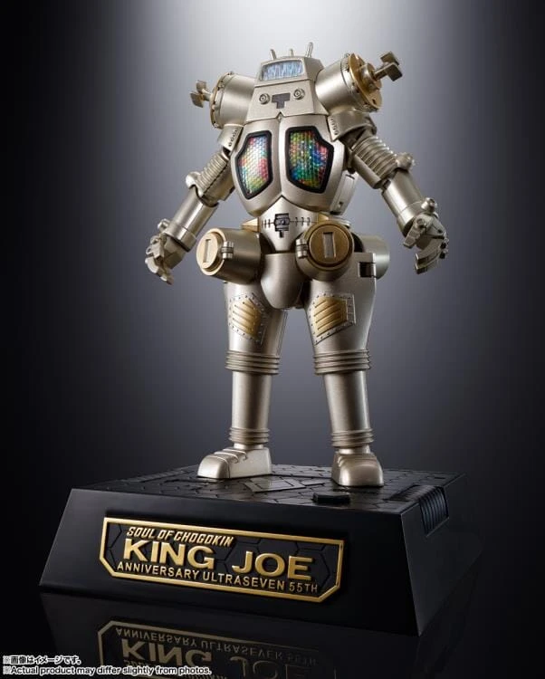Ultra Seven Soul Of Chogokin GX-37R King Joe (55th Anniversary Ver.) 2 Ultra Seven Soul Of Chogokin GX-37R King Joe (55th Anniversary Ver.) - Image 2