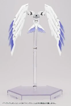 M.S.G. Modeling Support Goods Heavy Weapon Unit 34 Wing Edge 22 M.S.G. Modeling Support Goods Heavy Weapon Unit 34 Wing Edge -Model Figures Store 48943ccb 9bde 4b3a ac87 6f3747521535