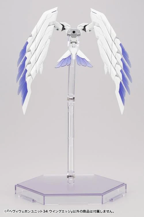 M.S.G. Modeling Support Goods Heavy Weapon Unit 34 Wing Edge 4 M.S.G. Modeling Support Goods Heavy Weapon Unit 34 Wing Edge - Image 4