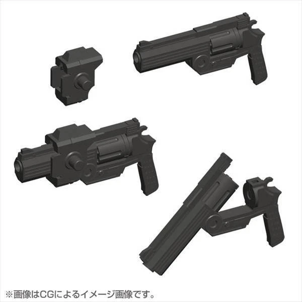 M.S.G. Modeling Support Goods Weapon Unit 24 Handgun 2 M.S.G. Modeling Support Goods Weapon Unit 24 Handgun - Image 2