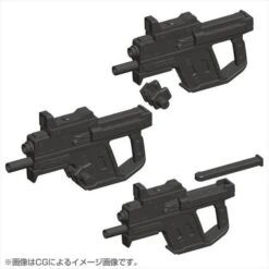 M.S.G. Modeling Support Goods Weapon Unit 24 Handgun 10 M.S.G. Modeling Support Goods Weapon Unit 24 Handgun -Model Figures Store 4934054259557 j00 2