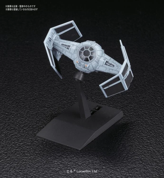 Bandai Star Wars Vehicle Model #007 TIE Advanced X1 & Fighter Set 1/144 Scale Model Kit 3 Bandai Star Wars Vehicle Model #007 TIE Advanced X1 & Fighter Set 1/144 Scale Model Kit - Image 3