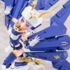 Megami Device Bullet Knights Exorcist Model Kit