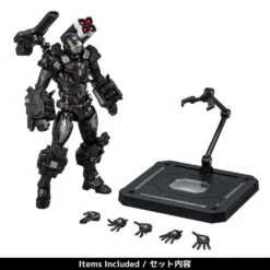 Bandai Marvel Fighting Armor War Machine Figure -Model Figures Store 4e49ed23 d648 484c 9c47 2c17409af4f6