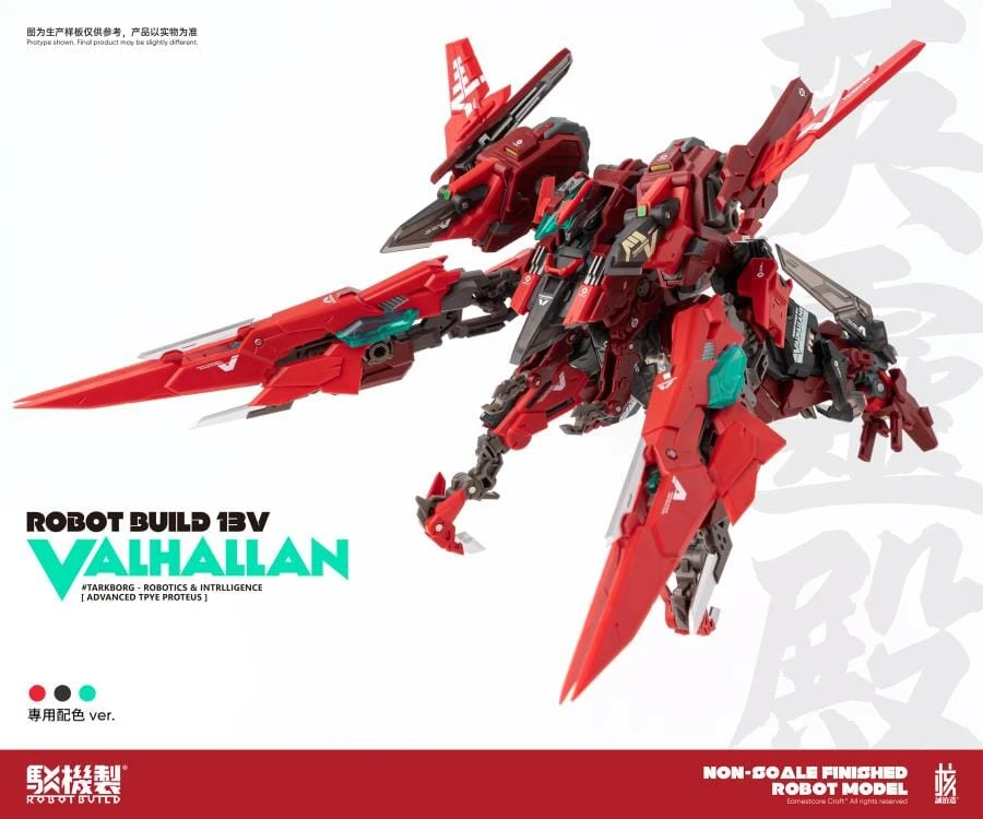 Robot Build RB-13V Valhallan Figure 10 Robot Build RB-13V Valhallan Figure - Image 10