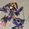 Frame Arms Girl Ayatsuki Model Kit