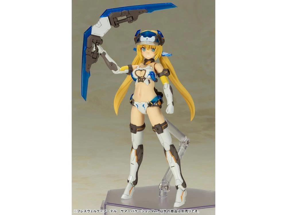 Frame Arms Girl Hresvelgr=Ater (Summer Vacation Ver.) Model Kit 12 Frame Arms Girl Hresvelgr=Ater (Summer Vacation Ver.) Model Kit - Image 12