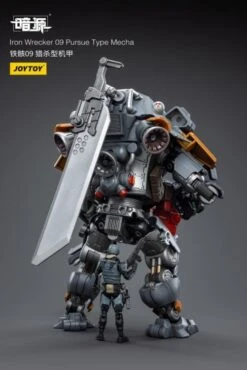 Dark Source Iron Wrecker 09 Pursue Type Mecha 1/25 Scale Figure 23 Dark Source Iron Wrecker 09 Pursue Type Mecha 1/25 Scale Figure -Model Figures Store 575b43b4 3ea2 4aba 9b3c e3f54c2d95d1