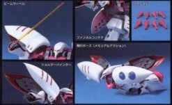 Bandai HGUC 1/144 #04 Qubeley -Model Figures Store 57 b528cf36 ea69 4c79 ac91 5fd686195147