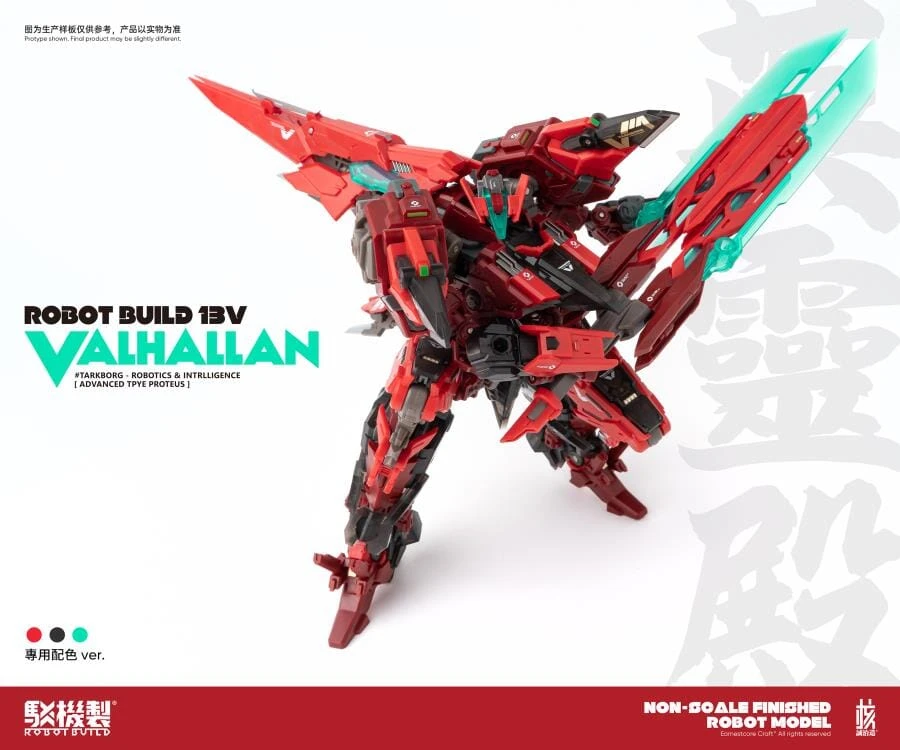 Robot Build RB-13V Valhallan Figure 9 Robot Build RB-13V Valhallan Figure - Image 9