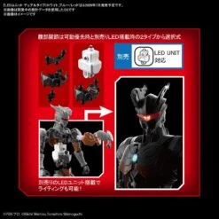 Ultraman Suit Darklops Zero (Action Ver.) "Ultraman", Bandai Spirits Figure-rise Standard -Model Figures Store 5 yn6Wnm