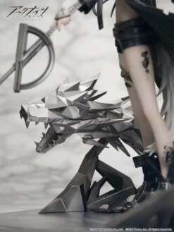 Arknights Lappland (Elite II Premium Ver.) Figure -Model Figures Store 5a338430 76e4 43f9 8b3a 2a662616b05f