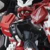 Bandai MG 1/100 Gundam Astray Turn Red