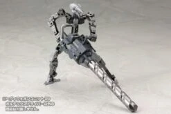 Kotobukiya M.S.G. Modeling Support Goods Heavy Weapon Unit 09 Vortex Driver 19 Kotobukiya M.S.G. Modeling Support Goods Heavy Weapon Unit 09 Vortex Driver -Model Figures Store 61223cd2 67a3 4aa0 9fb6 4b95a877138e