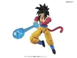 Super Saiyan 4 Son Goku (New PKG Ver) "Dragon Ball GT", Bandai Figure-rise Standard -Model Figures Store 61BDsO EvkL. SL1500