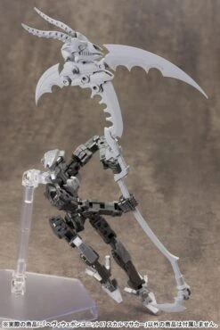 Kotobukiya M.S.G. Modeling Support Goods Heavy Weapon Unit 07 Skull Massacre -Model Figures Store 61GjdbFH02L. SL1000