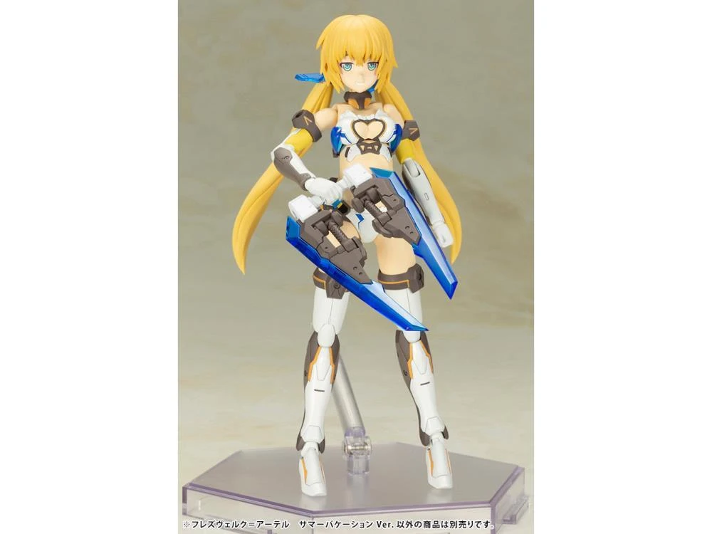 Frame Arms Girl Hresvelgr=Ater (Summer Vacation Ver.) Model Kit 9 Frame Arms Girl Hresvelgr=Ater (Summer Vacation Ver.) Model Kit - Image 9