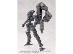 M.S.G. Modeling Support Goods Unit 04 Grave Arms 24 M.S.G. Modeling Support Goods Unit 04 Grave Arms -Model Figures Store 67775eda f021 48fd 93d6 b0177862550c