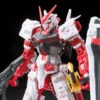 Bandai RG 1/144 #19 Gundam Astray Red Frame