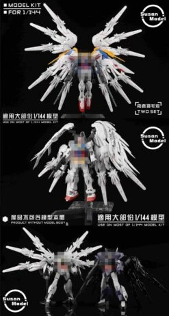 [SU016-A] Susan Models 1/144 RG Wing Gundam Snow White Wings And Cannons -Model Figures Store 6 3aad5244 6691 46e5 8eb4 7cf5d381cd11