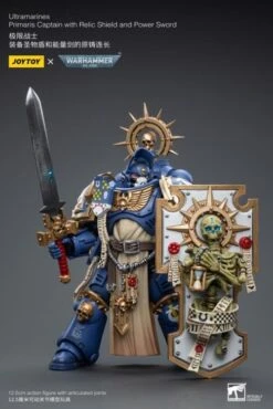 Warhammer 40K Ultramarines Primaris Captain (Relic Shield And Power Sword) 1/18 Scale Figure -Model Figures Store 6a13462c 7b75 4f4e bffa d17581dde98c
