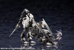 Hexa Gear L.O.Z. (Lord Of Zoatex) 1/24 Scale Model Kit -Model Figures Store 6a8d67c1 fed5 4ec1 86df 885294672aa4