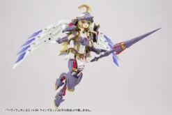 M.S.G. Modeling Support Goods Heavy Weapon Unit 34 Wing Edge 23 M.S.G. Modeling Support Goods Heavy Weapon Unit 34 Wing Edge -Model Figures Store 6c4d0344 1119 4b66 a8b9 37f2afada4a4