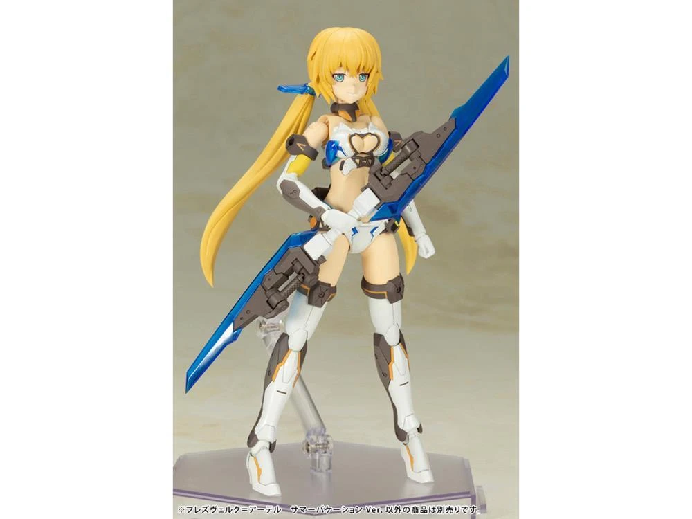 Frame Arms Girl Hresvelgr=Ater (Summer Vacation Ver.) Model Kit 10 Frame Arms Girl Hresvelgr=Ater (Summer Vacation Ver.) Model Kit - Image 10