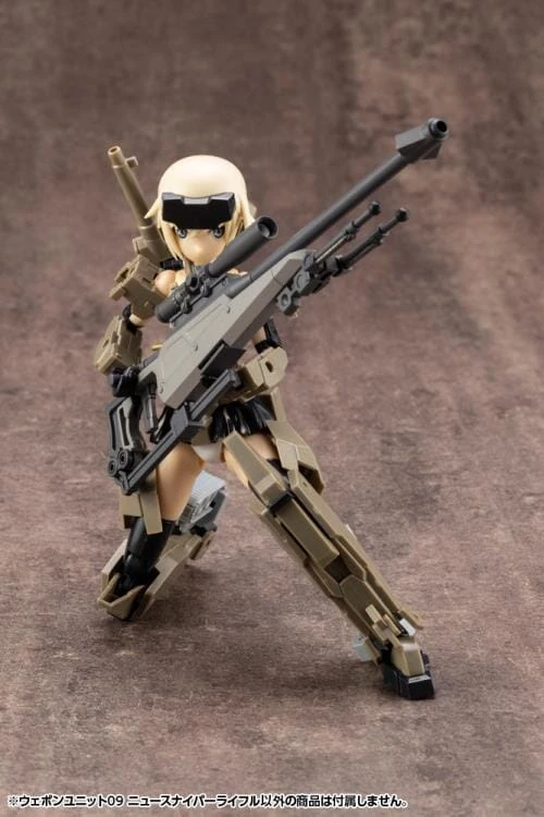 M.S.G. Modeling Support Goods Heavy Weapon Unit 09 New Sniper Rifle 15 M.S.G. Modeling Support Goods Heavy Weapon Unit 09 New Sniper Rifle - Image 15