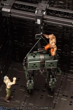 Kotobukiya Hexa Gear Block Base 05 Crane 1/24 Scale Model Kit -Model Figures Store 7007f711 308c 4c7b bd62 ebe7d09e28d5