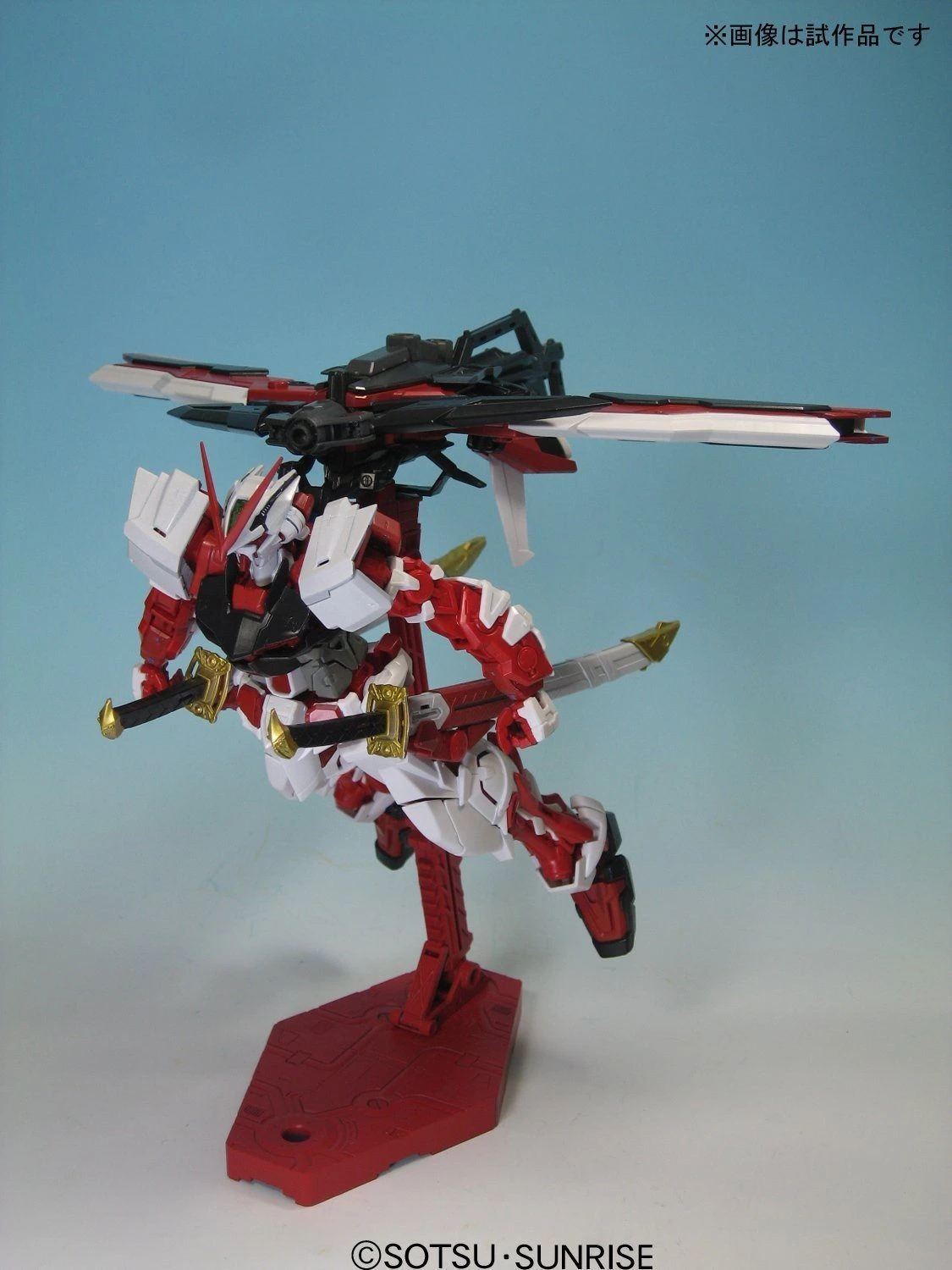 Bandai MG 1/00 Astray Red Frame Kai 6 Bandai MG 1/00 Astray Red Frame Kai - Image 6