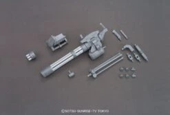 Bandai HGBC 1/144 #023 Giant Gatling -Model Figures Store 71Nnr7mMbHL. SL1500