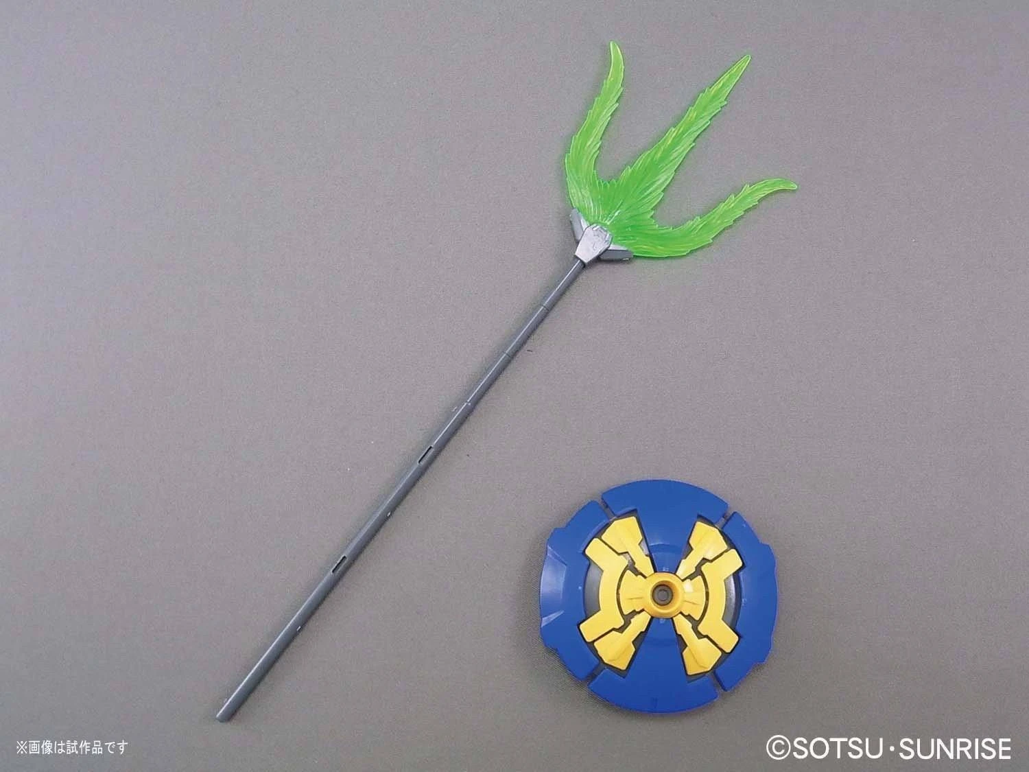 Bandai MG 1/100 XXXG-01S Shenlong Gundam (EW Ver.) 6 Bandai MG 1/100 XXXG-01S Shenlong Gundam (EW Ver.) - Image 6