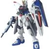 Bandai HG 1/144 R15 Freedom Gundam